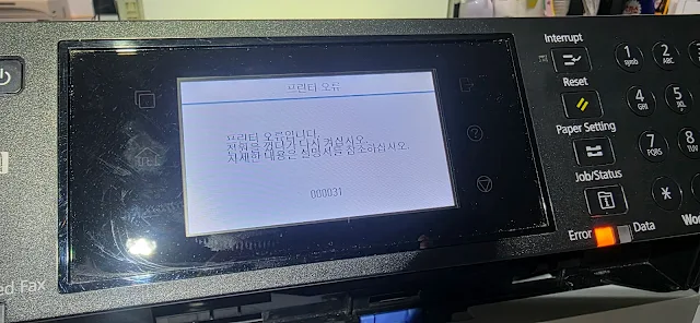 9f6f1f7e509724c7b1af59e62494c3cc_1773723663_6474.jpg 9f6f1f7e509724c7b1af59e62494c3cc_1773723663_6474.jpg