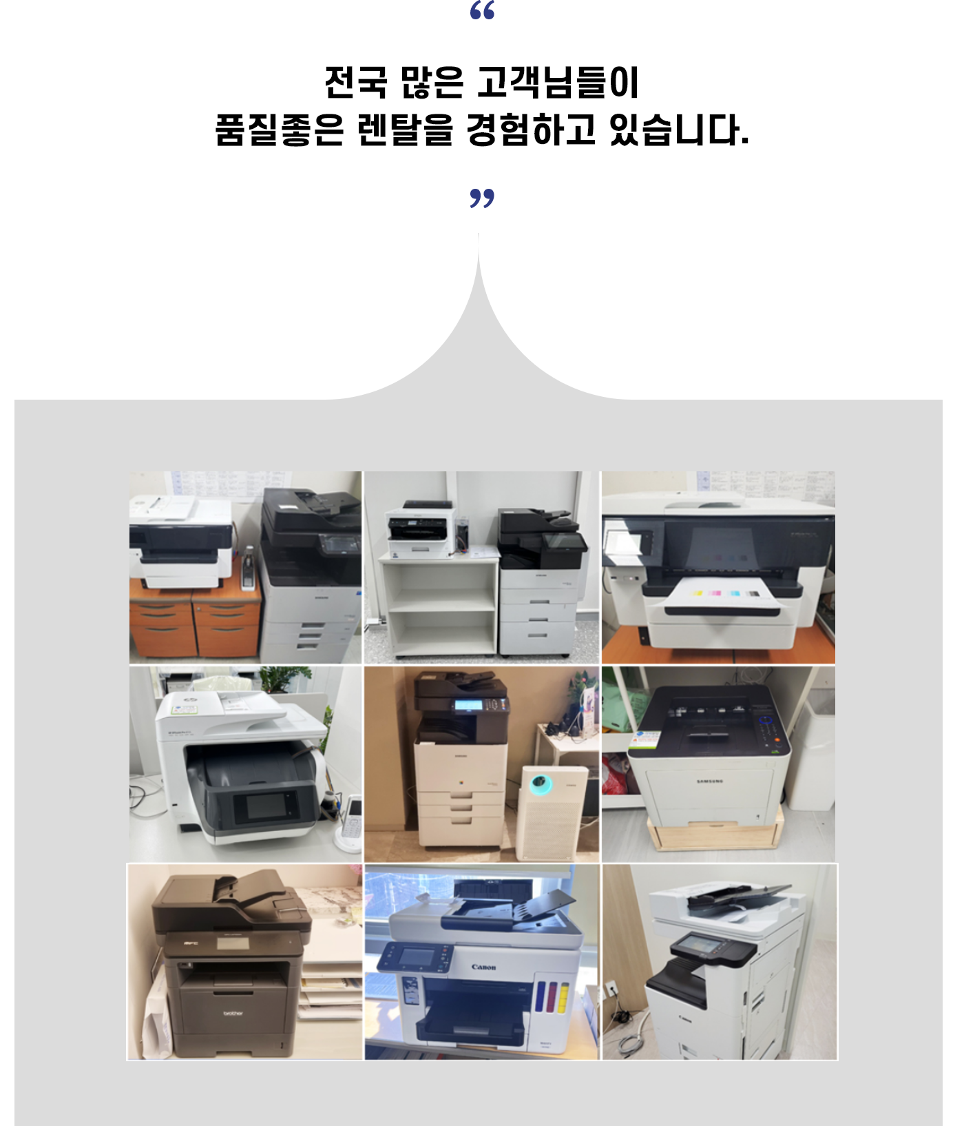 d3afa4375d3bea293efd75f2f71fc71a_1776239577_7487.png