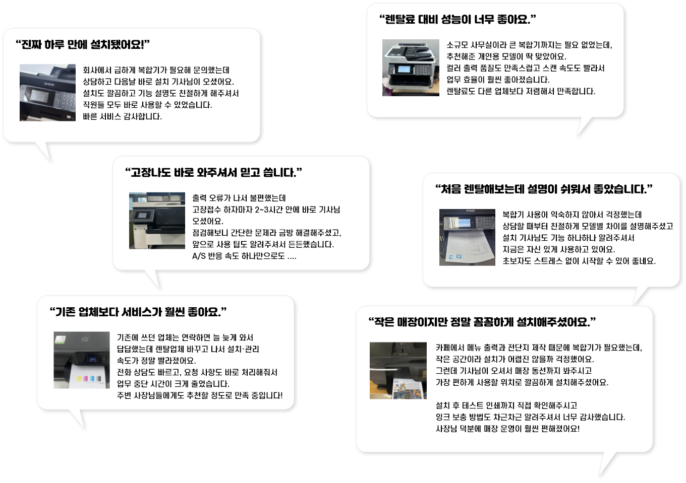 d3afa4375d3bea293efd75f2f71fc71a_1776239988_0122.png